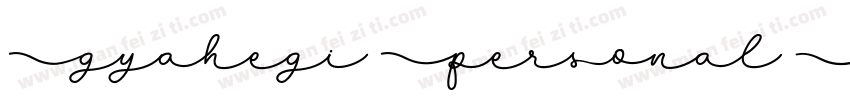 Gyahegi Personal Use字体转换